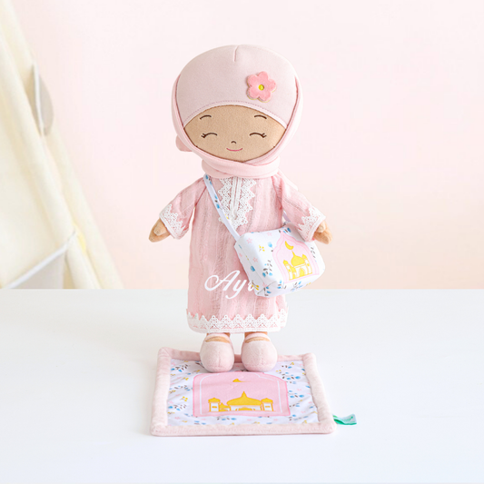 My Abaya Talking Quran Doll