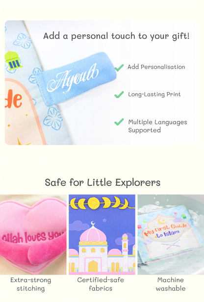 My First Guide to Islam Soft Book
