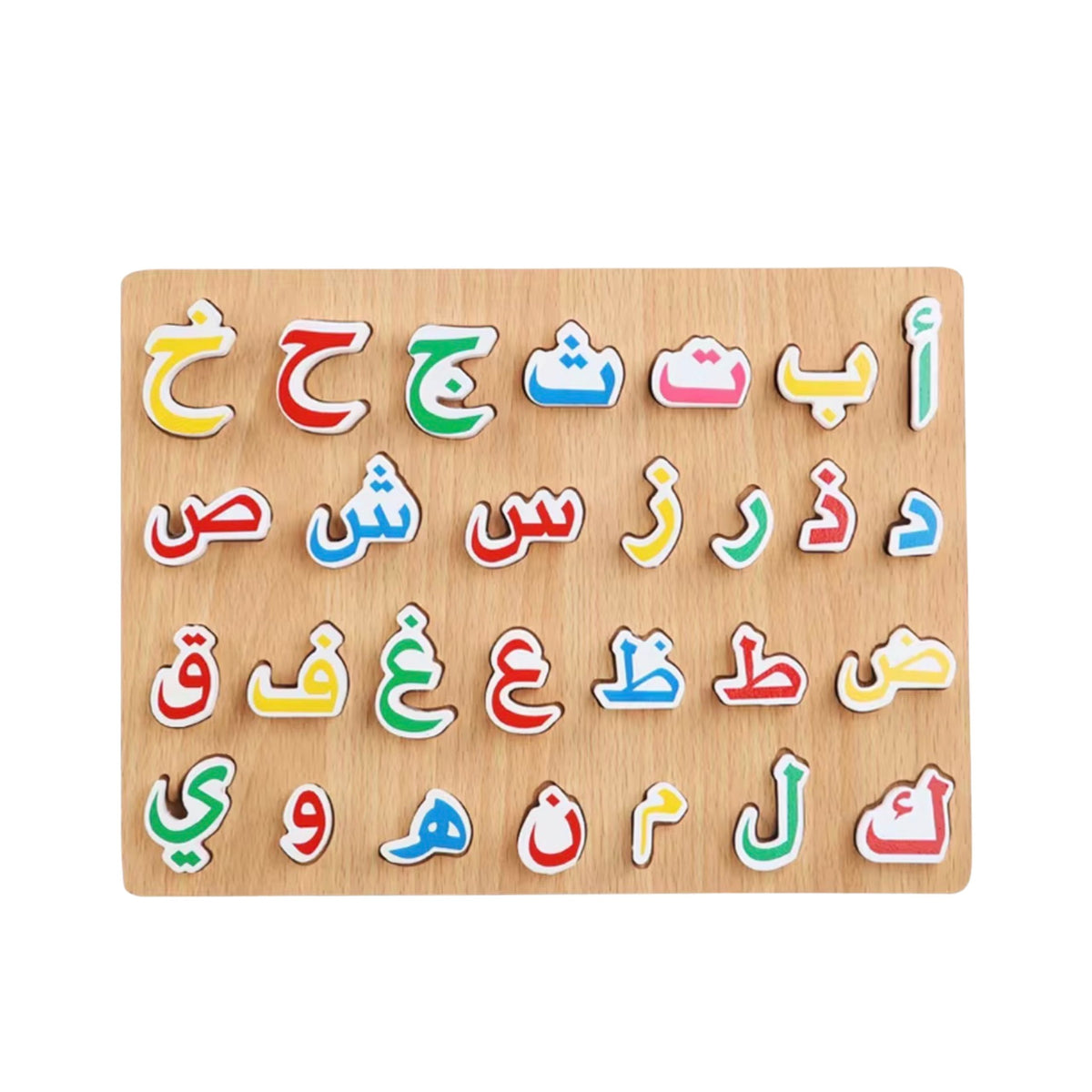 Arabic Alphabet Board