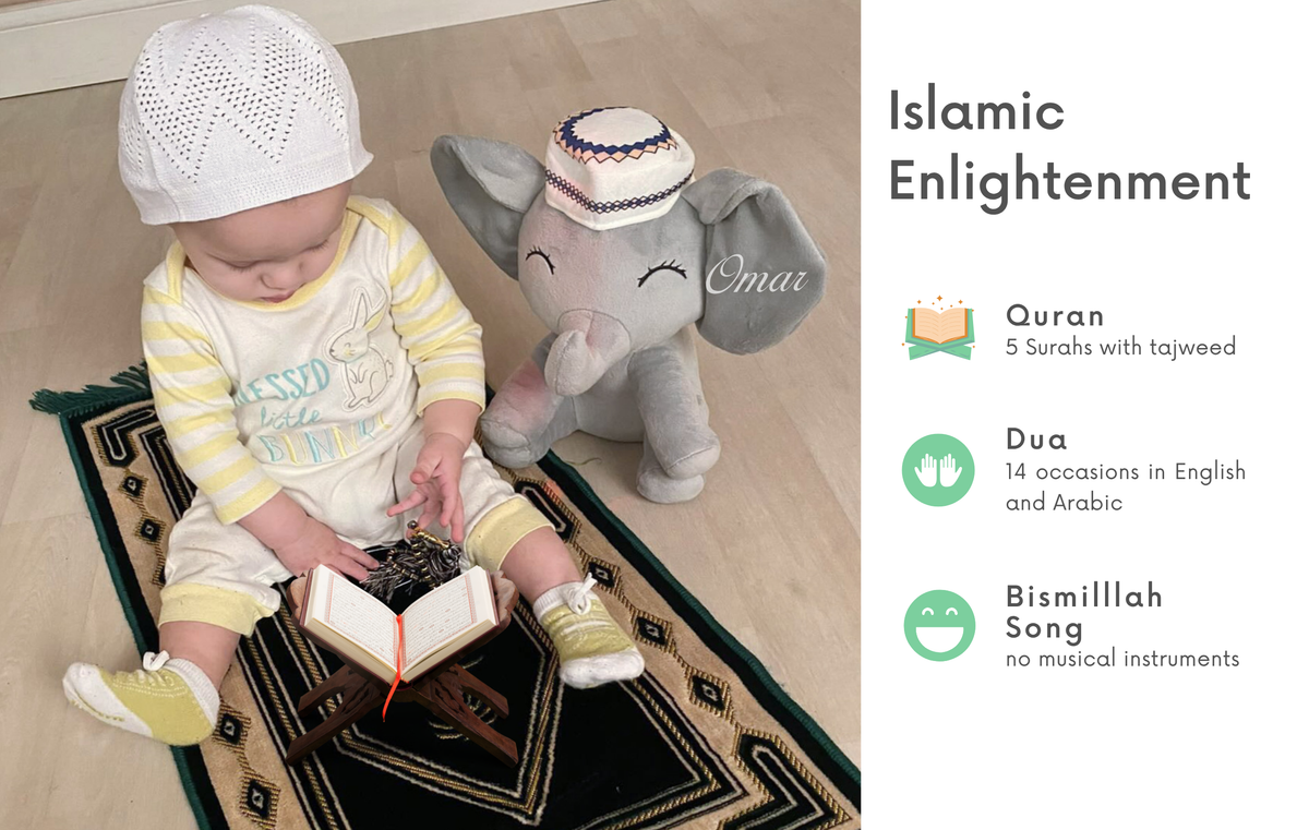 Little Mahmud Talking Quran Elephant