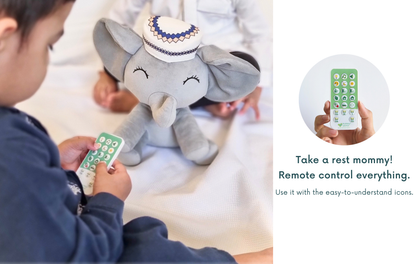 Little Mahmud Talking Quran Elephant