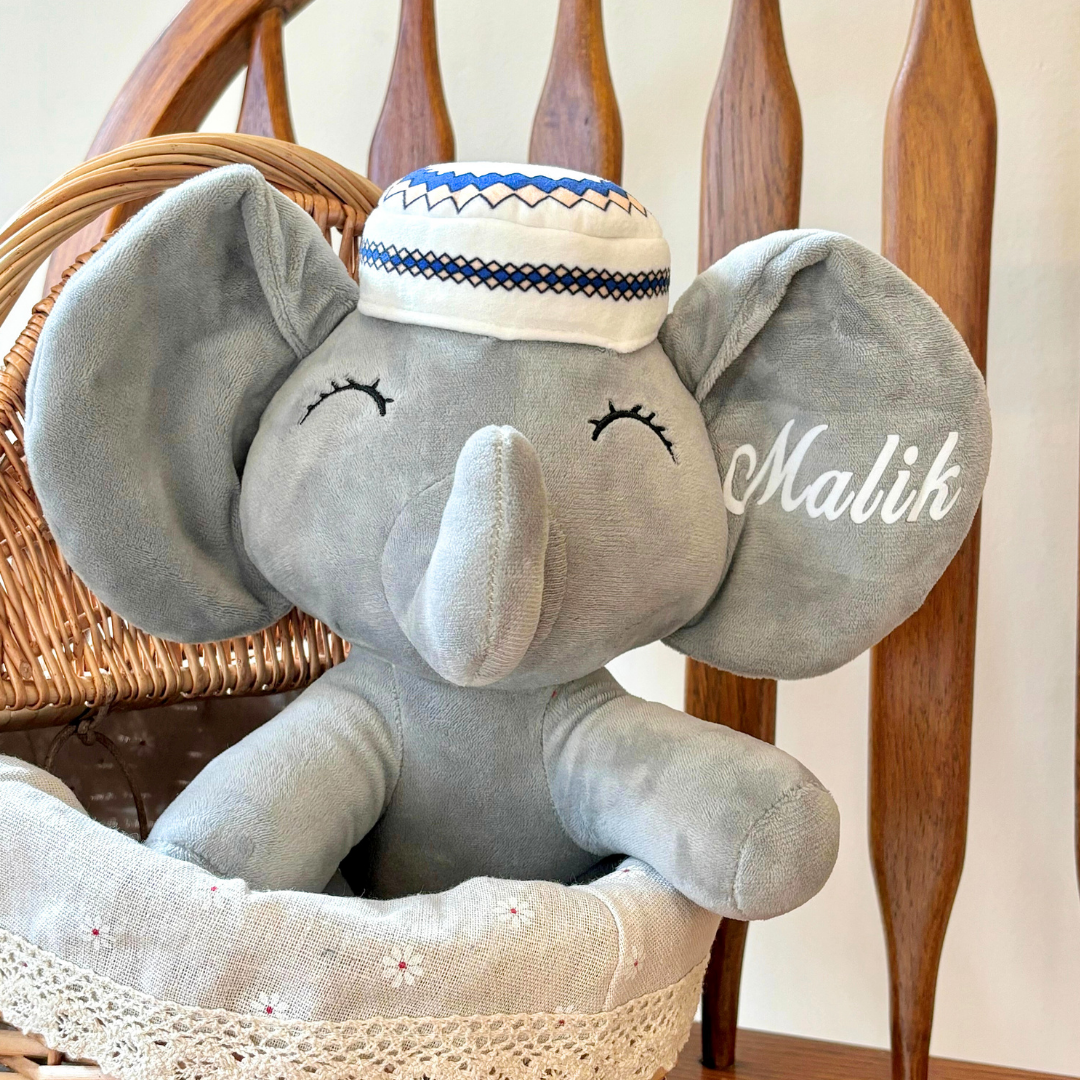 Little Mahmud Talking Quran Elephant