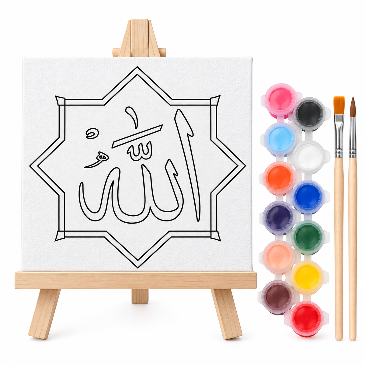 Islamic Canvas Painting Kit - Allah SWT
