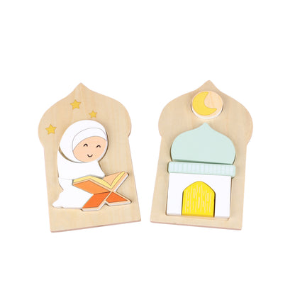 Little Muslim Wooden Puzzle