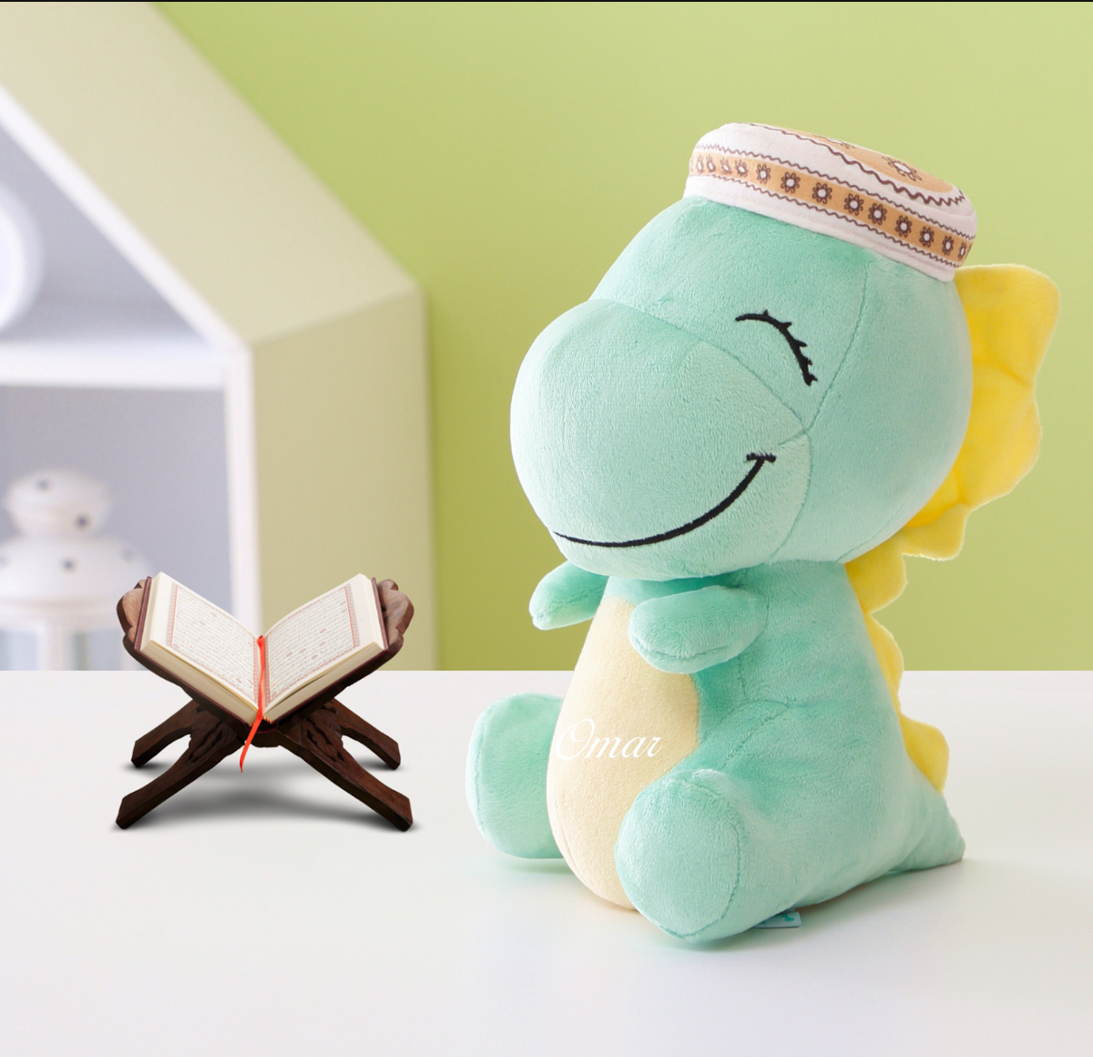 Little Saeed Talking Quran Dinosaur