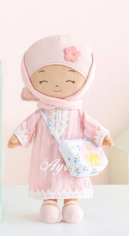 My Abaya Talking Quran Doll