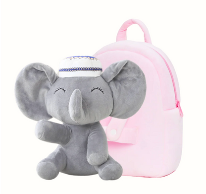 Little Mahmud Talking Quran Elephant